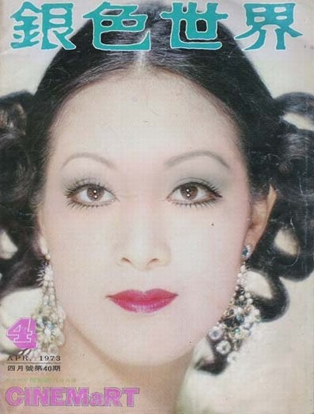 何莉莉