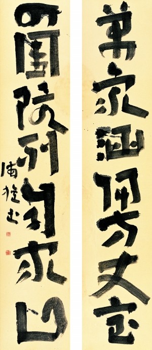 安徽1962年的人口_安徽人口职业学院宿舍