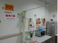 上海各区县的经济总量排名_上海各区县地图