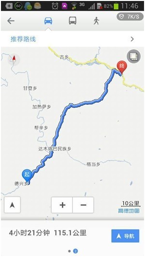 墨脱公路正式通车,高德地图首家更新