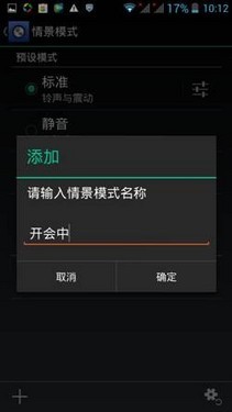 a7543t489016434093.jpg