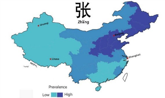 回族人口全国分布_中国姓氏分布图曝光 看你的大本营在哪 6(3)