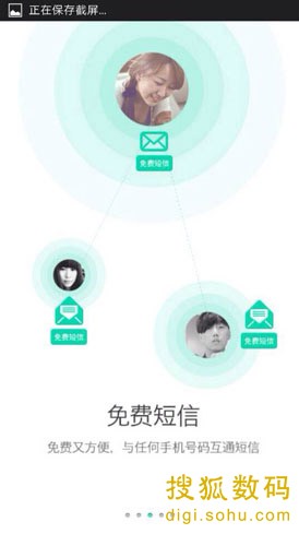 怎么给对方电话留言 a541ja6217698501340.jpg