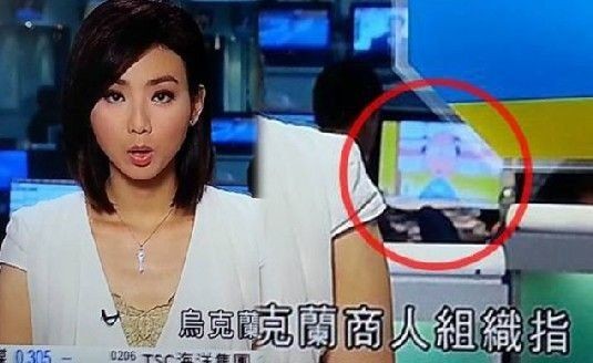 香港TVB新闻节目直播 工作人员看动画片被