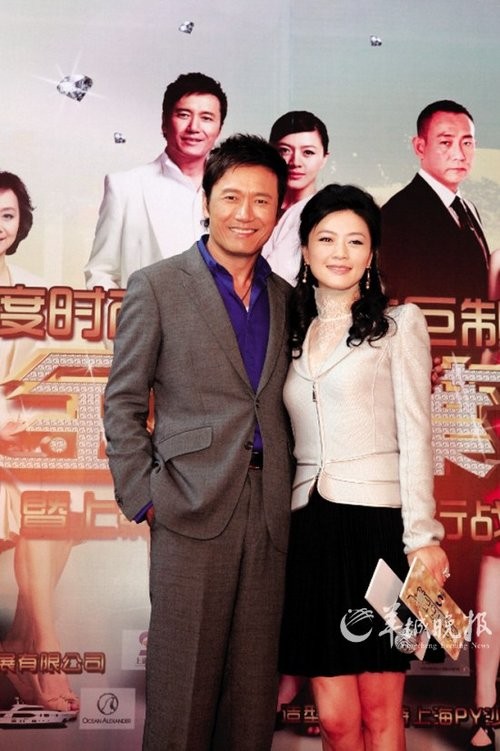《金枝玉叶》获450万贷款 首开质押播映权先河图片