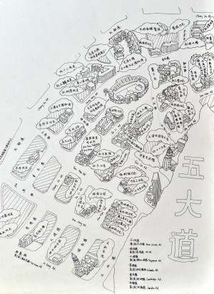 大学毕业生绘制天津休闲地图"十一"前上市- 一份手绘图 津门全游遍