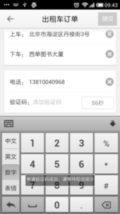 a473lm9205838084660.jpg