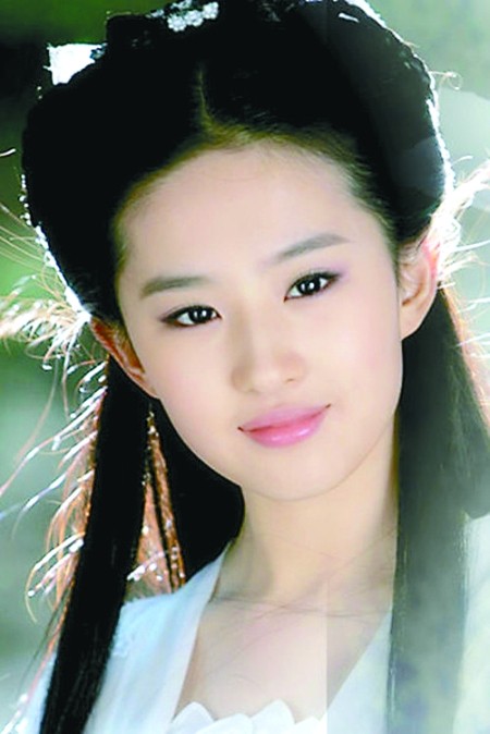 小龙女是谁的姑姑 a3y9q25871177996660.jpg