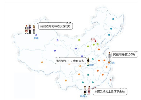 广东18岁以上人口_5个老广 1个高血压(2)