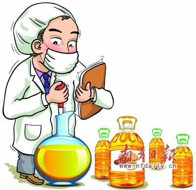 人均用油量_世界人均读书量排名