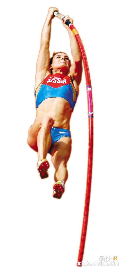 撑杆跳4.55米伊辛巴耶娃晋级(图)