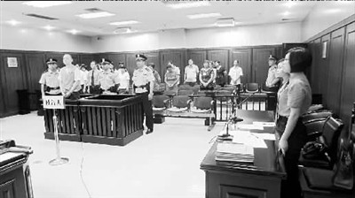 信贷员16次冒充客户签名骗取银行贷款289万元