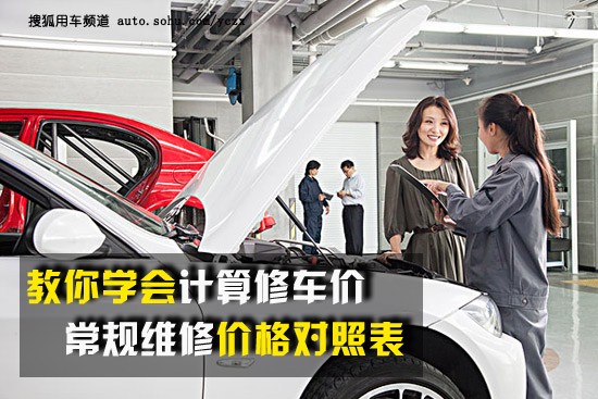 a8frfj3251555814217.jpg