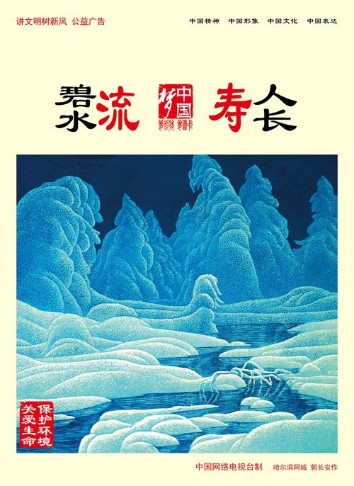 长寿 人口_健康长寿图片(3)
