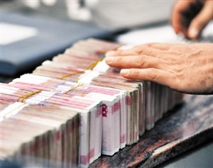 全国人均储蓄_中国邮政储蓄银行图片
