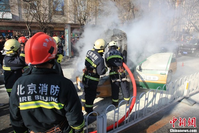 目前,附近消防队已抵达现场并将火扑灭,未造成人员伤亡.