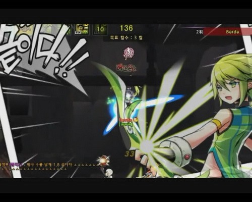 萝莉在浴堂大叔桶漫画