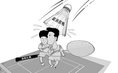 自人口自_人口普查