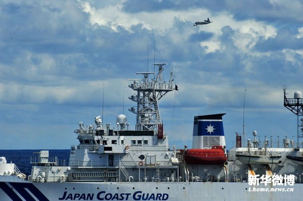 日本四大岛名称以及位置 a2qgk16655391662340.jpg