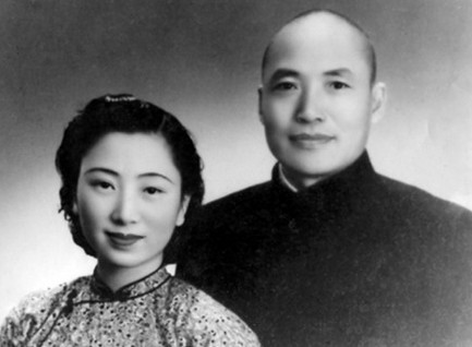 揭开国民党将领妻子们的神秘面纱:张灵甫娇妻艳压群芳