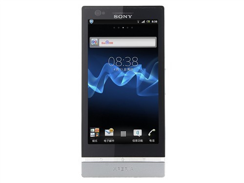 索尼白色笔记本_索尼z2白色_索尼x白色
