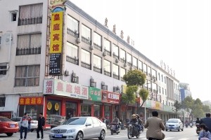 经济型酒店"抢滩"扬州(图)