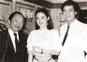 古龙左与林青霞,郑少秋.