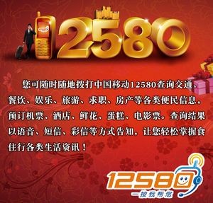 70亿人口诞生_...年有1.4亿人诞生,现在有70亿人口.-科学家不敢说 地球的那些惊