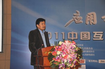 张春晖:云计算改变互联网开发模式