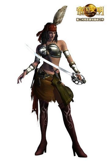 人体蜈蚣 《帝国文明》中的重口味元素(组图)