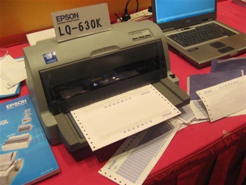 爱普生lq-630k针式打印机 售价1620元