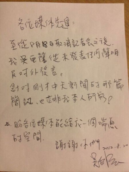 盼发财吕剧曲谱_戏曲曲谱网吕剧简谱