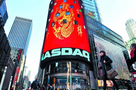 曼哈顿人均gdp_天涯路 所谓一线城市人口净流入,也许也要变成伪命题了 下文是转帖,不过数据我核实了,无误 上...(3)