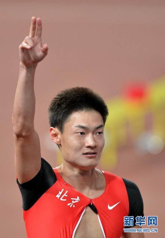 在第十二届全运会田径项目男子100米决赛中,北京队张培萌10秒08的成绩