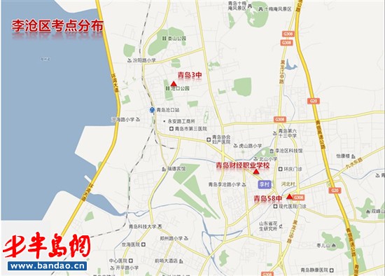 青岛市南区人口_市南区(3)