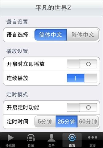 苹果官网中文地址 a1zfyo18733893093.jpg
