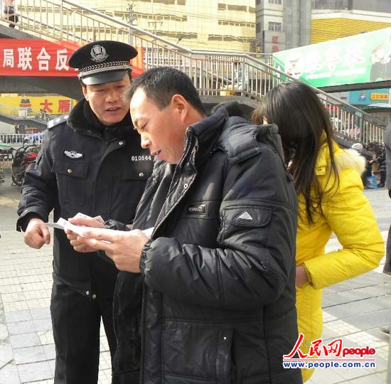 "铁血警探"达文虎:便衣警察(组图)