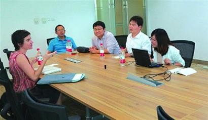 cimne和中科宇图探讨技术合作