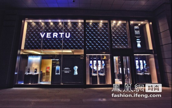 vertu北京新光天地专卖店重装盛大开幕(组图)