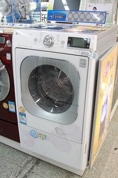a0jiw027608924093.jpg