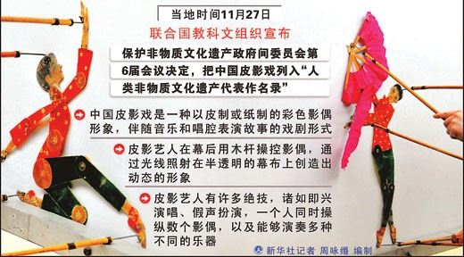 a8jfwt0410915486217.jpg