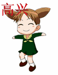 一套osmo,让孩子体验不一样的快乐童年