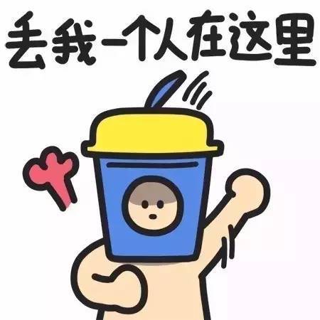 一人口我_人口普查
