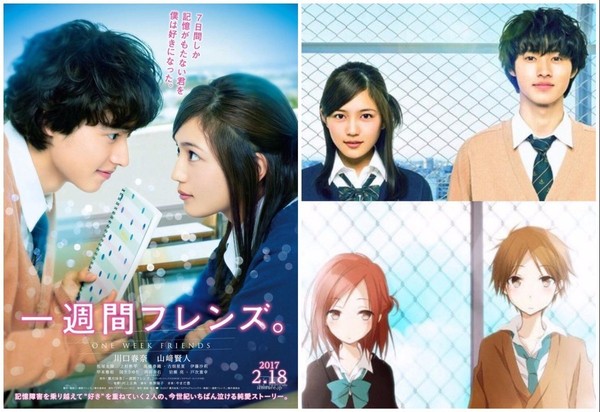 漫改小王子山崎贤人，他满足了你们对漫画男神的所有幻想