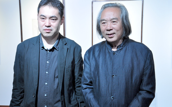 本次展览系天津美术学院十八人彩墨展,由霍春阳教授题写主题词"观
