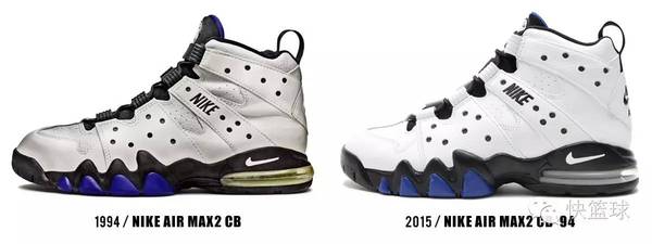 1994年,nike为查尔斯-巴克利推出的 nike air max   cb