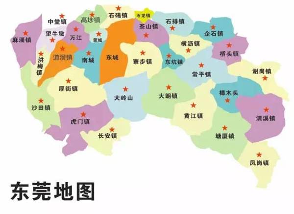 东莞人口变化_东莞主城区5大规划发布 市民们必须关注的重大变化