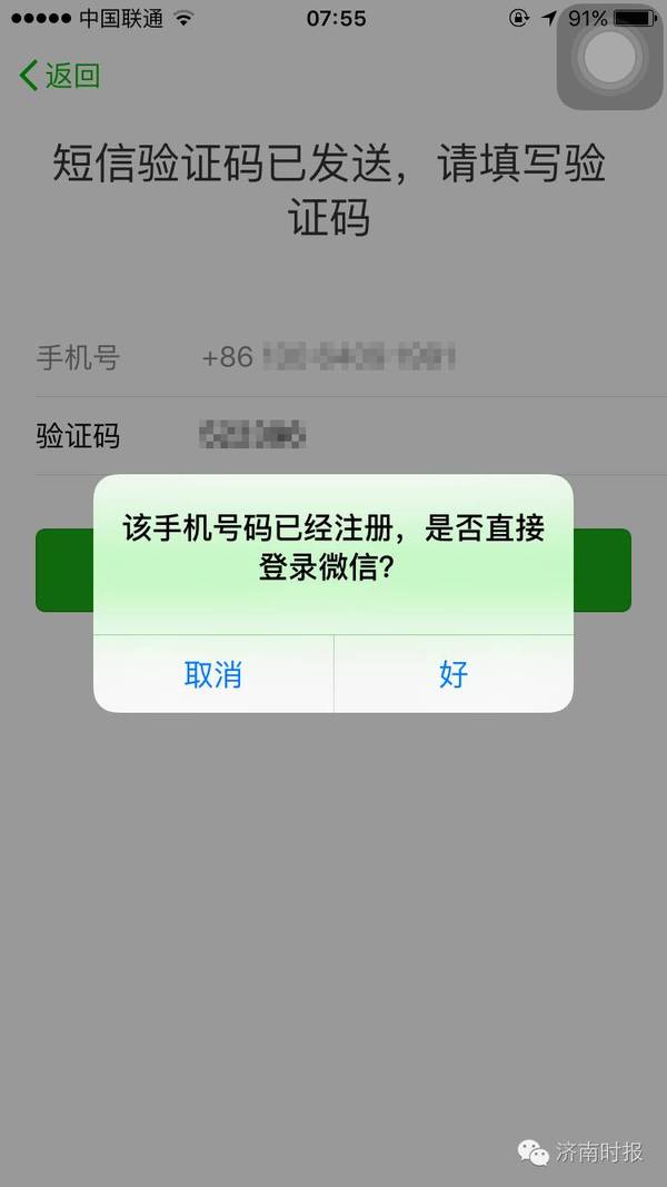 a517uo74267684754557.jpeg