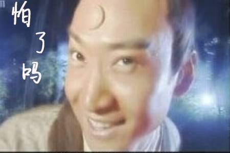它总是一言不合就吓人 ▼ 是哒,这部剧就是 [少年包青天]