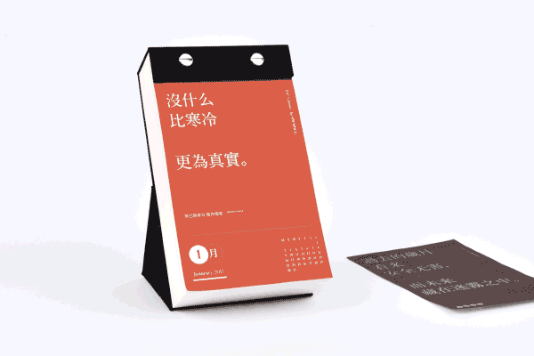 不是吧!张靓颖结婚的是是非非,它竟然很早就算准